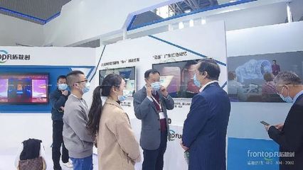 凡拓數創連續三年榮獲“廣州文化企業30強”稱號，彰顯數字文化創意服務實力